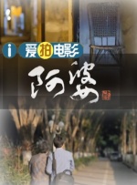 亚洲国产日韩欧美